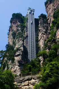 張家界導(dǎo)游推薦 湖南張家界導(dǎo)游預(yù)定