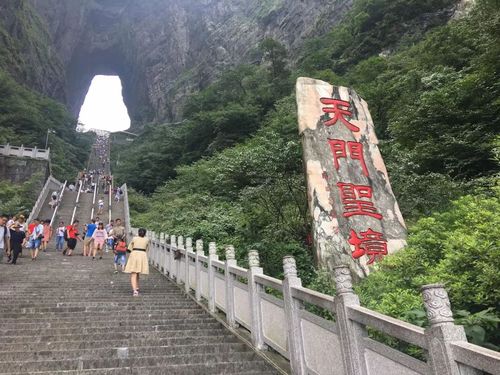 權(quán)威發(fā)布 44強(qiáng)舞隊(duì)率先晉級(jí)全國(guó)廣場(chǎng)舞大賽總決賽