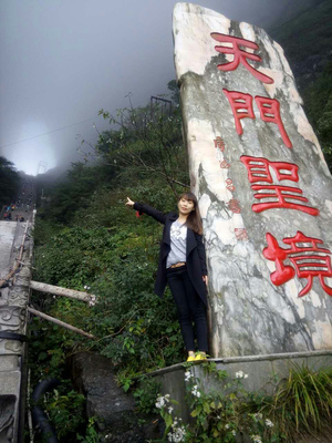 張家界導游推薦,品質服務 (當地導游全程陪伴)之旅-