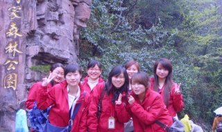 【攜程攻略】張家界向導伴游服務,張家界當地導游咨詢/服務