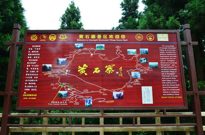 張家界+天門山四日自助游(詳細時間行程)