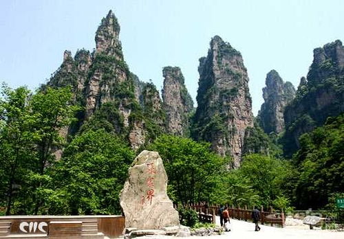 張家界自駕游 單請導游如何收費 當地導游不排隊攻略