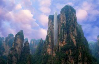 全新2017張家界導游精華攻略,張家界導游推薦