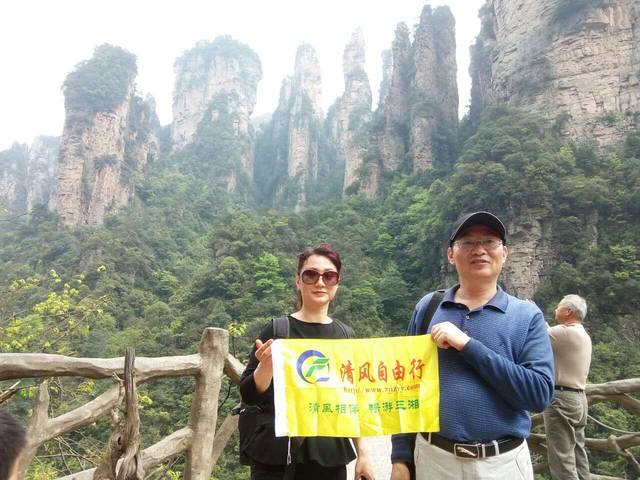 網上怎么預訂"張家界導游"?推薦靠譜|實在導游