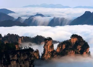 淡妝濃抹總相宜 云海張家界