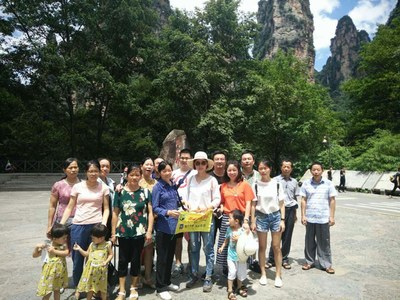 遇上張家界好的導游說明你很幸運,游玩很愉快