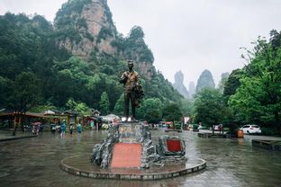 張家界旅游不跟團 找導游純玩怎么收費