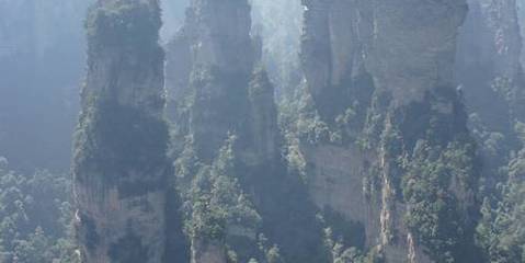 鎮江到張家界旅游價錢_鎮江到張家界芙蓉天門山玻璃棧道動車六日