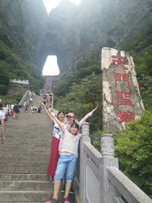 想去張家界 一定要看這篇精心整理的導游游記 口碑好的導游