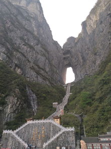 張家界當地優秀導游 導游電話 推薦