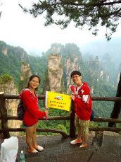 夏天暑假去張家界旅游+自由行導(dǎo)游攻略【8】-新聞?lì)l道-手機(jī)