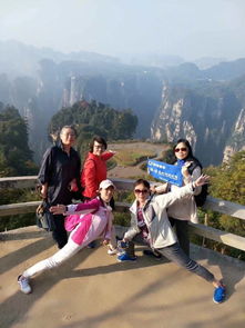 2018年張家界自駕游超實(shí)用攻略,帶你玩轉(zhuǎn)張家界