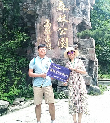 2019年去張家界旅游如何找私人導(dǎo)游?