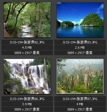 【漁民旅游網(wǎng)】最新最全漁民旅游網(wǎng) 產(chǎn)品參考信息
