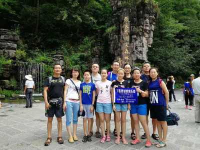 游張家界住景區(qū)山頂 節(jié)約時(shí)間多看景 張家界三日游介紹