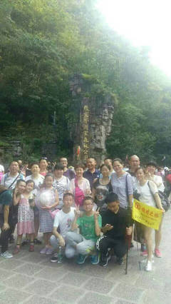 張家界森林公園導游提供美女自由行導游服務