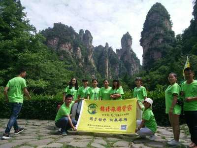 推薦一個張家界評價好的導游,值得推薦給大家!