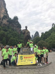 張家界旅游怎么收費,導游服務靠譜嗎