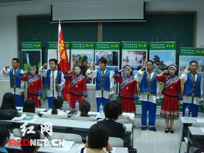 進學校進社區進工廠 張家界導游員進京吆喝旅游