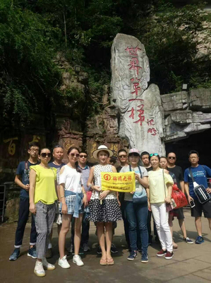 張家界口碑導游 多少錢一天呢!游客朋友找他做導游沒錯