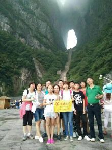 來張家界選擇導游是關鍵、自由行好評導游推薦