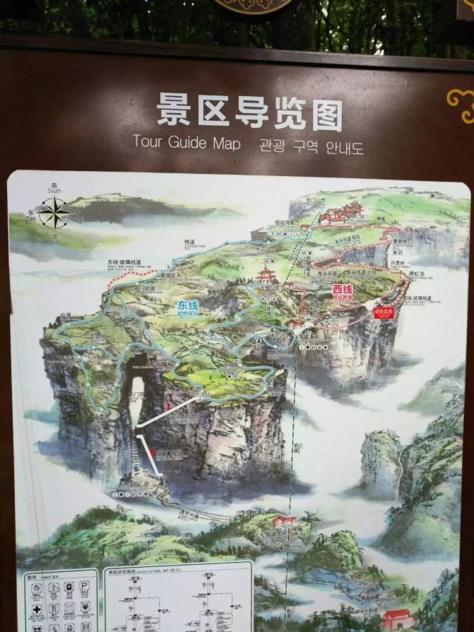 陳前為您導游張家界 - 武陵源游記攻略【攜程攻略】