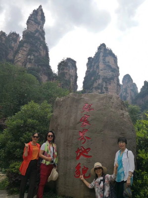 張家界最新導游電話名單\單請導游電話\美女導游電話