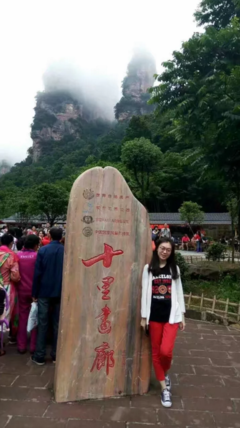 張家界熱門游記_張家界口碑好的導游_武陵源組圖
