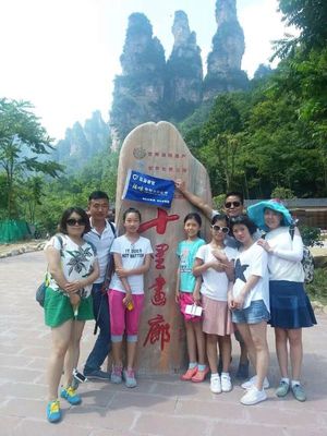 張家界暑假旅游,哪家旅行社口碑好,可以提供私人導游