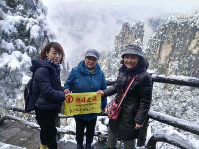 張家界導游為您提供最貼心的私人訂制旅游-