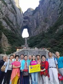 張家界口碑好的導游電話列表