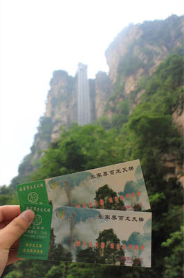 張家界口碑比較好的導(dǎo)游提供、美女導(dǎo)游服務(wù)!