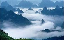 株洲到張家界旅游多少?張家界國家森林公園汽車三日游_欣欣旅游網