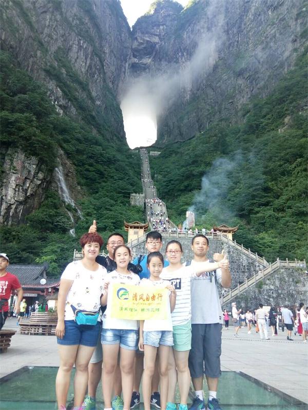 各地國慶到張家界旅游怎么找導游 張家界旅游路線