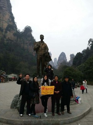 張家界美女導游,提供免費接站,純玩,不進店