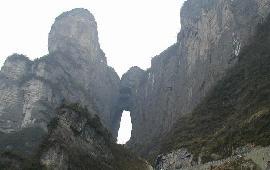 西安到湖南旅游 國旅 107圓夢張家界 愛上鳳凰城經典雙飛五