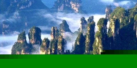 福州-湖南全景-長沙、韶山、張家界國家森林公園精品雙飛6日游