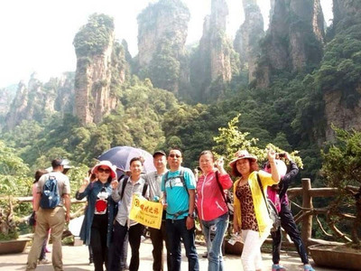 張家界旅游·張家界單請導游多少錢?您的真情導航