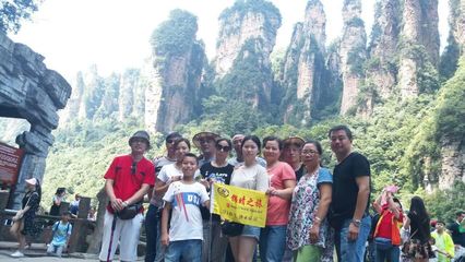 張家界導游提供|家庭結伴游 好評導游服務|