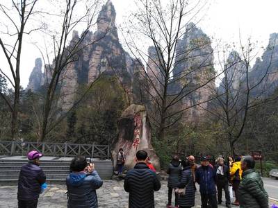 首破3000萬人次!張家界武陵源2018年旅游接待再創新高