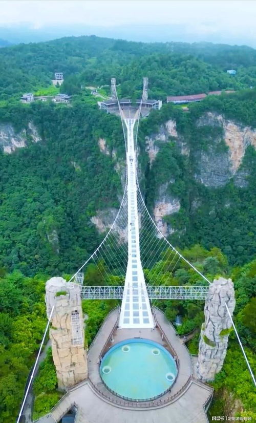 張家界國證導游 旅游規劃師 小悅 家庭游 親子游 訂制游專家