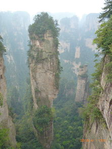 2013西安自駕張家界 鳳凰 一路坑