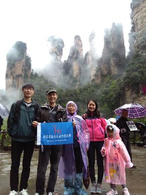 張家界導游推薦--2016口碑私人導游俱樂部