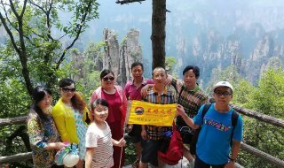 【攜程攻略】張家界向導伴游服務,張家界當地人,張家界當地導游咨詢/服務