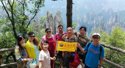 【攜程攻略】張家界導游 自駕游 自助游 旅游純玩-向導伴游