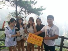 來張家界請自由行導游 純玩 不購物 不進店 純玩【1】-新聞頻道-手機