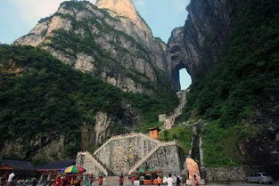 張家界天門山國家森林公園 235元 人 ,體驗一下天界仙境吧