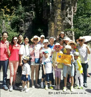 來張家界旅游吧!張家界導游推薦\自由行純玩線路介紹\-掌上紅豆