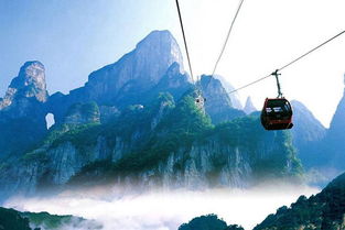 2019國慶張家界旅游嗨翻天 張家界導游推薦最新最精華攻略