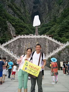 張家界優秀美女導游提供,自由行線路 小孩和老人游玩事項